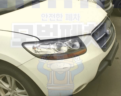 인천시서구폐차장
