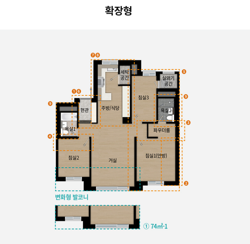 74A 확장형 평면도