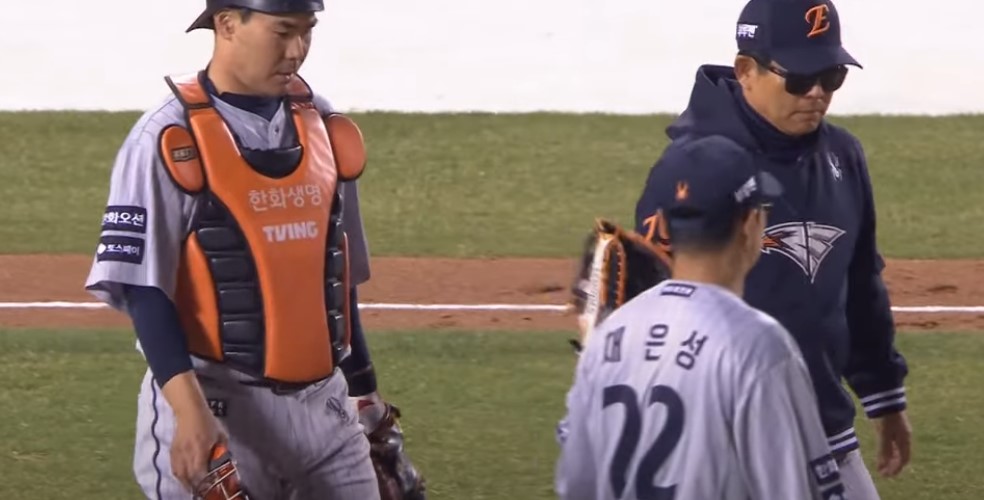 2025 프로야구 LG vs 한화 이글스