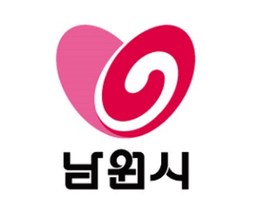 남원시 민생안정지원금