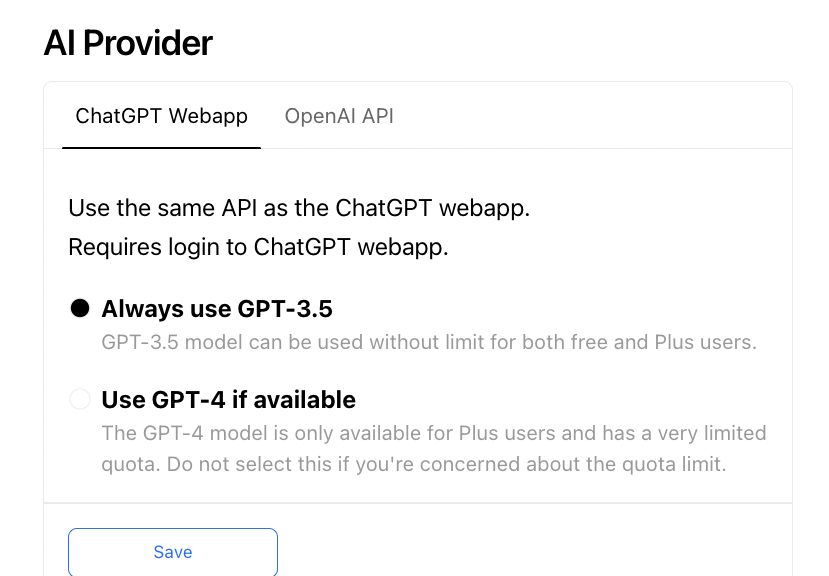 웹사이트에 들어가지 않고 ChatGPT 사용하는법