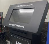 2025 하반기 한국해양교통안전공단 채용 : 채용직무