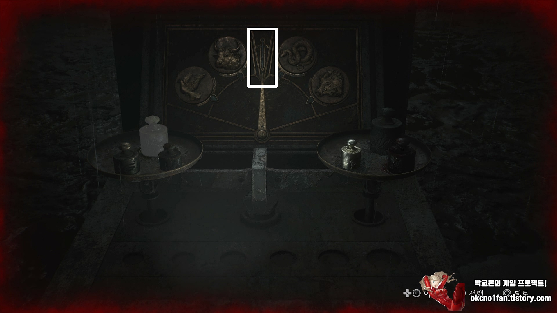 사일런트힐 2 리메이크 톨루카 감옥 공략