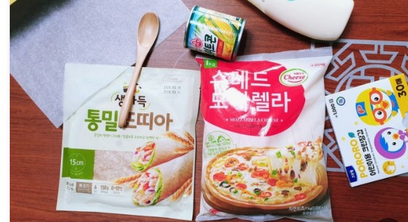 밀키트 피자재료