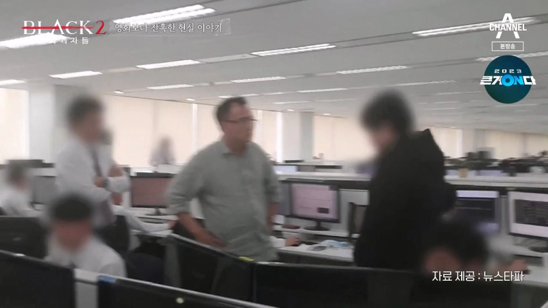 양진호 프로필 및 양진호 염색 폭행 근황