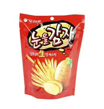생감자 효능_8