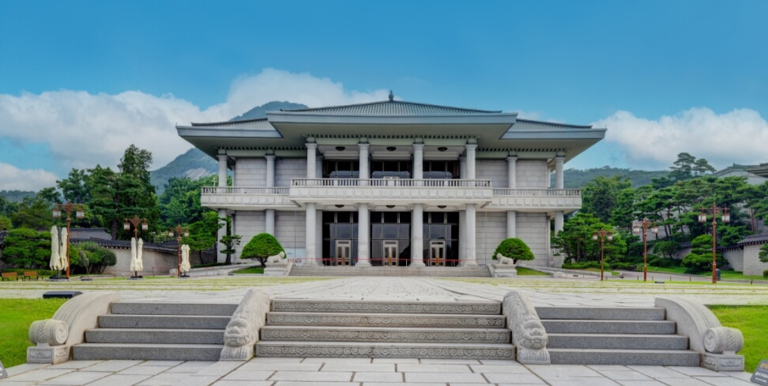 청와대