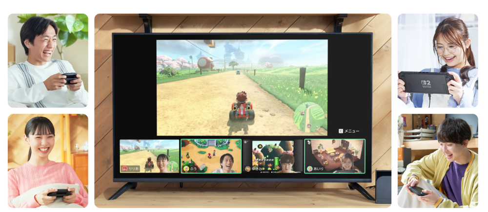 닌텐도 스위치2 출시일 및 사전예약