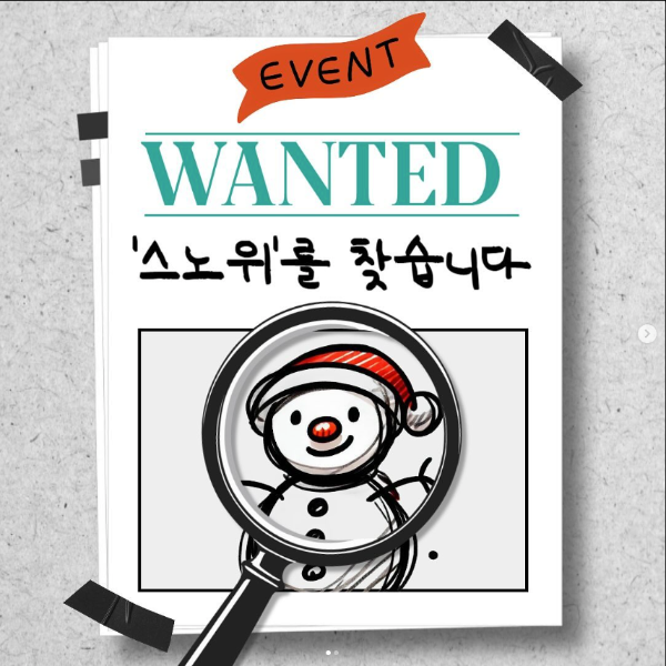 24/25 비발디 파크 스키장 개장! 리프트권 할인 및 운영 정보 총정리