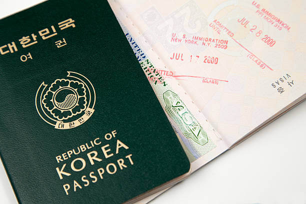 여권 재발급