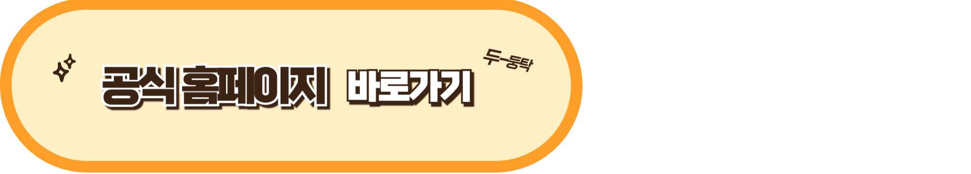 https://www.koreabaseball.com/Schedule/Schedule.aspx