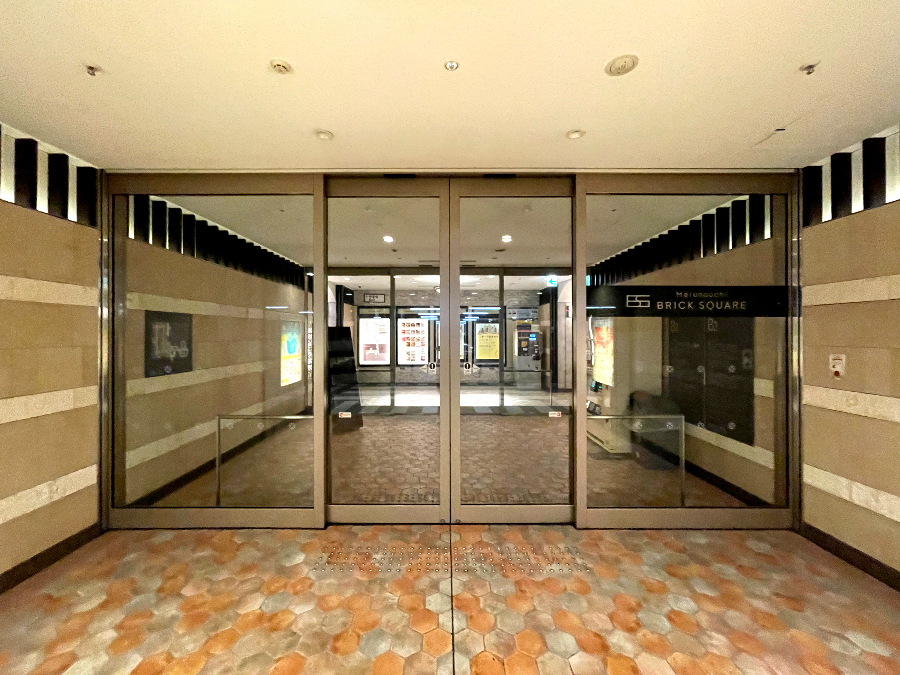 도쿄 마루노우치 브릭스퀘어 주변