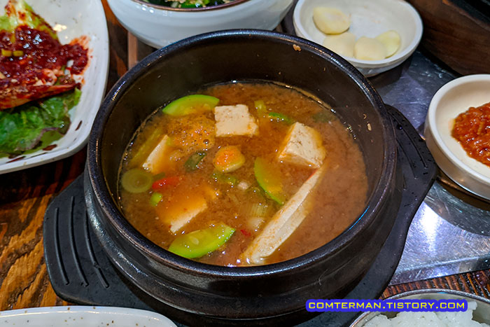 태조석갈비 된장찌개
