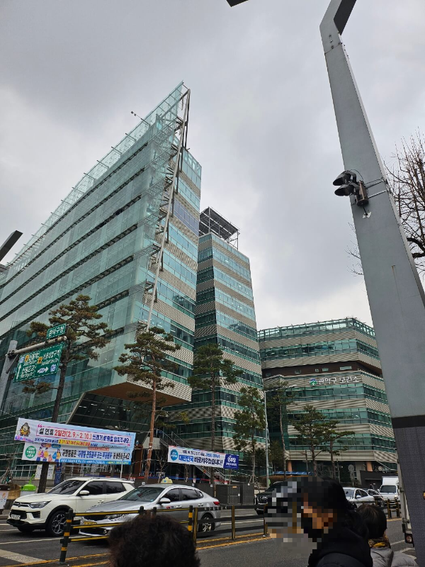 관악구보건소위치