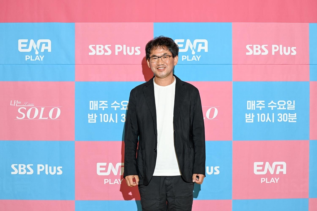 계약결혼 MC 안정환 효연 이채영 방송 방송 이미지 3