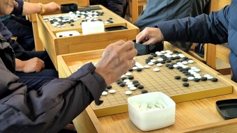 타이젬바둑 설치하기