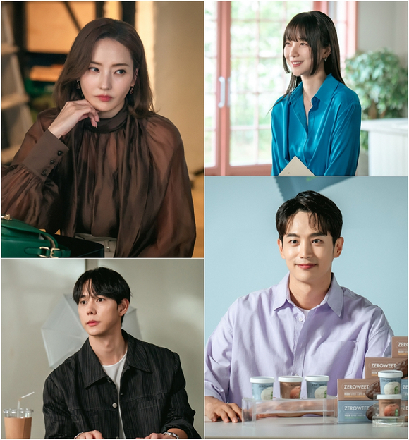 스캔들 [사진=KBS ]