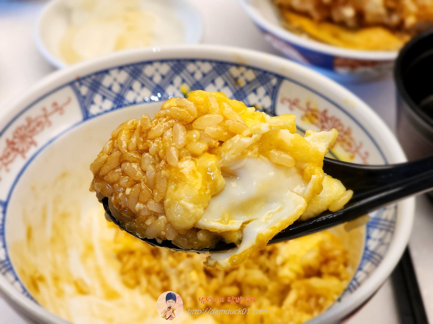 온센텐동