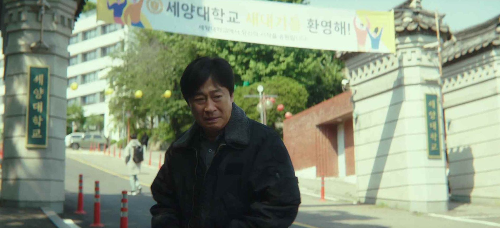 운수오진날_4회