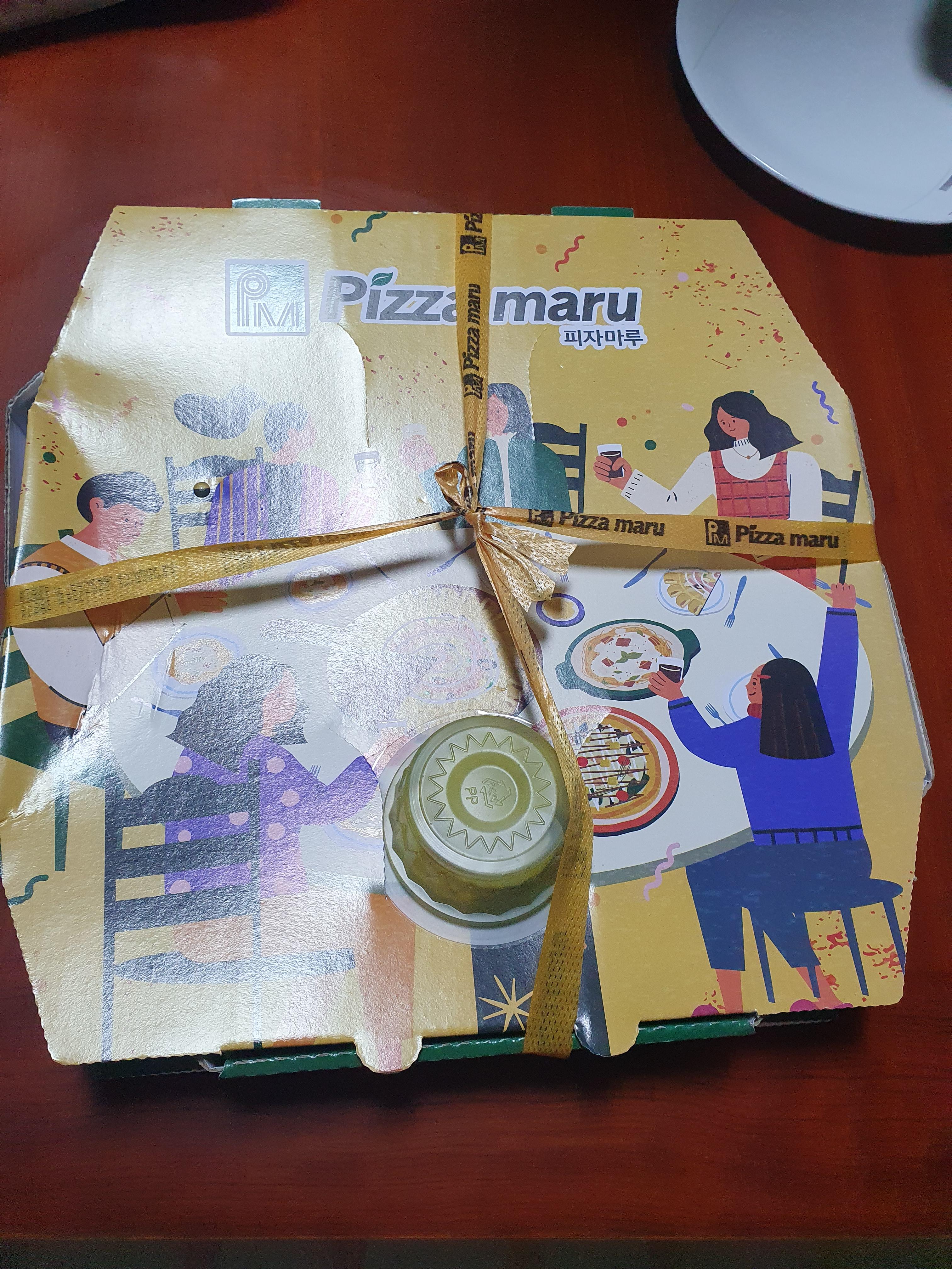 관저동 피자마루 몬스터 불고기 피자 한판