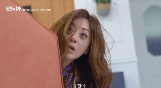 박영규는 이들의 아버지로 등장