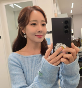 소유진 프로필