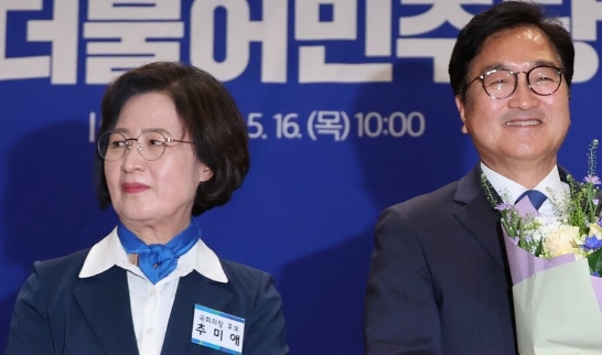 친명 김성환 우원식 의장 투표 공개 이유
