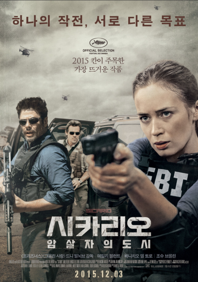 영화 시카리오 암살자의 도시 포스터