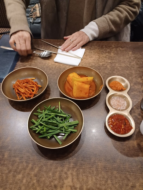 기본반찬