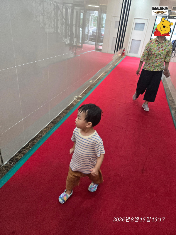 수풀림 아쿠아카페 입구들어오는 길