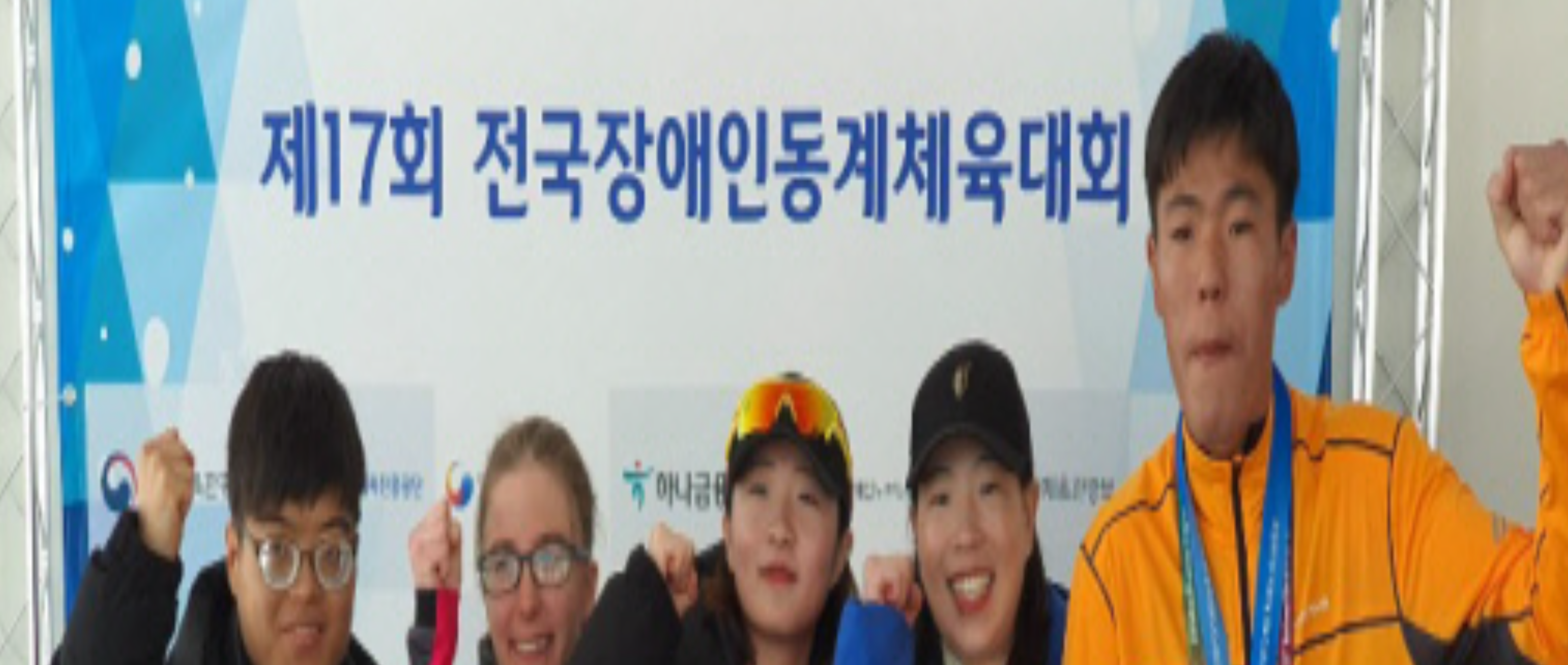 인간극장 김씨네 둘째딸 한나 근황 그후 무료다시보기 : 5분내 총정리!!