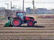 2025년 하반기 한국농어촌공사 채용 : 채용인원