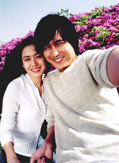 내 머리 속의 지우개