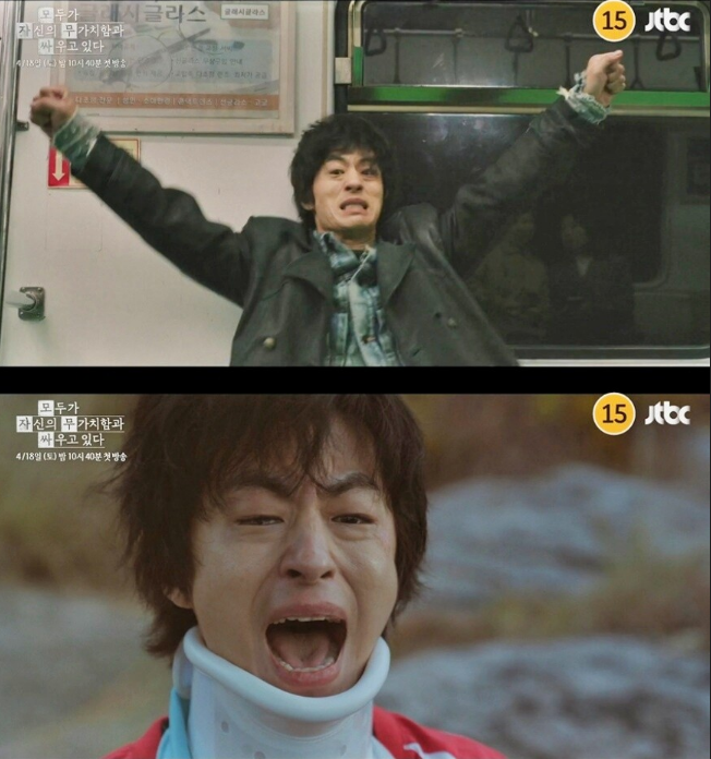 모자무싸 1회&middot;2회 줄거리&middot;3회예고&middot;시청률