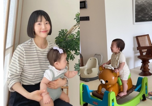 한지혜 집