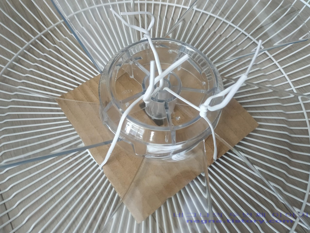 선풍기망 해체하기.