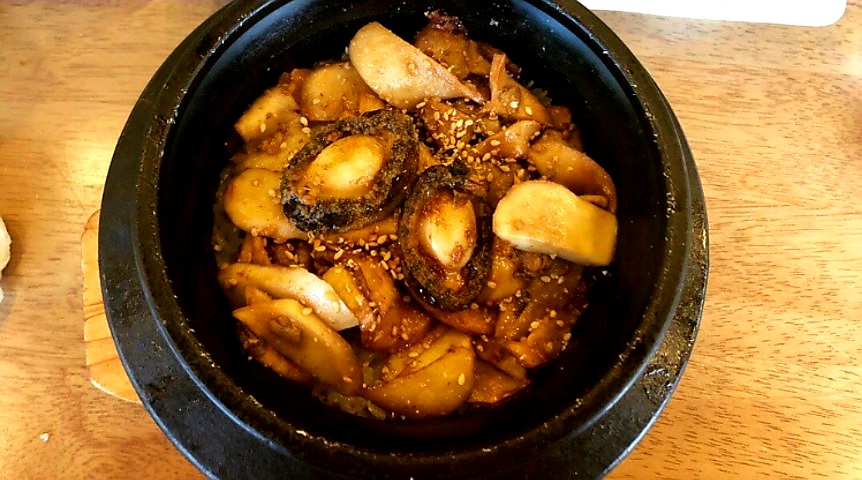 전복메뉴