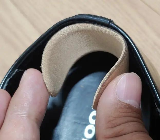 다이소 발뒤꿈치 패드 사용법