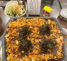 볶음밥