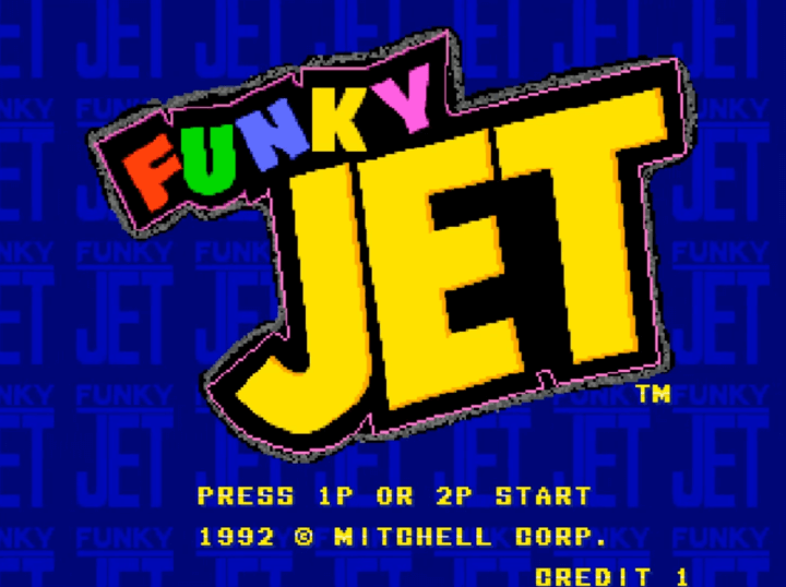 펑키젯-오락실게임-메인-화면