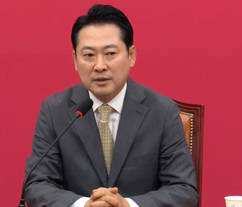 장동혁, 국민의힘 신임 당대표 취임 발언