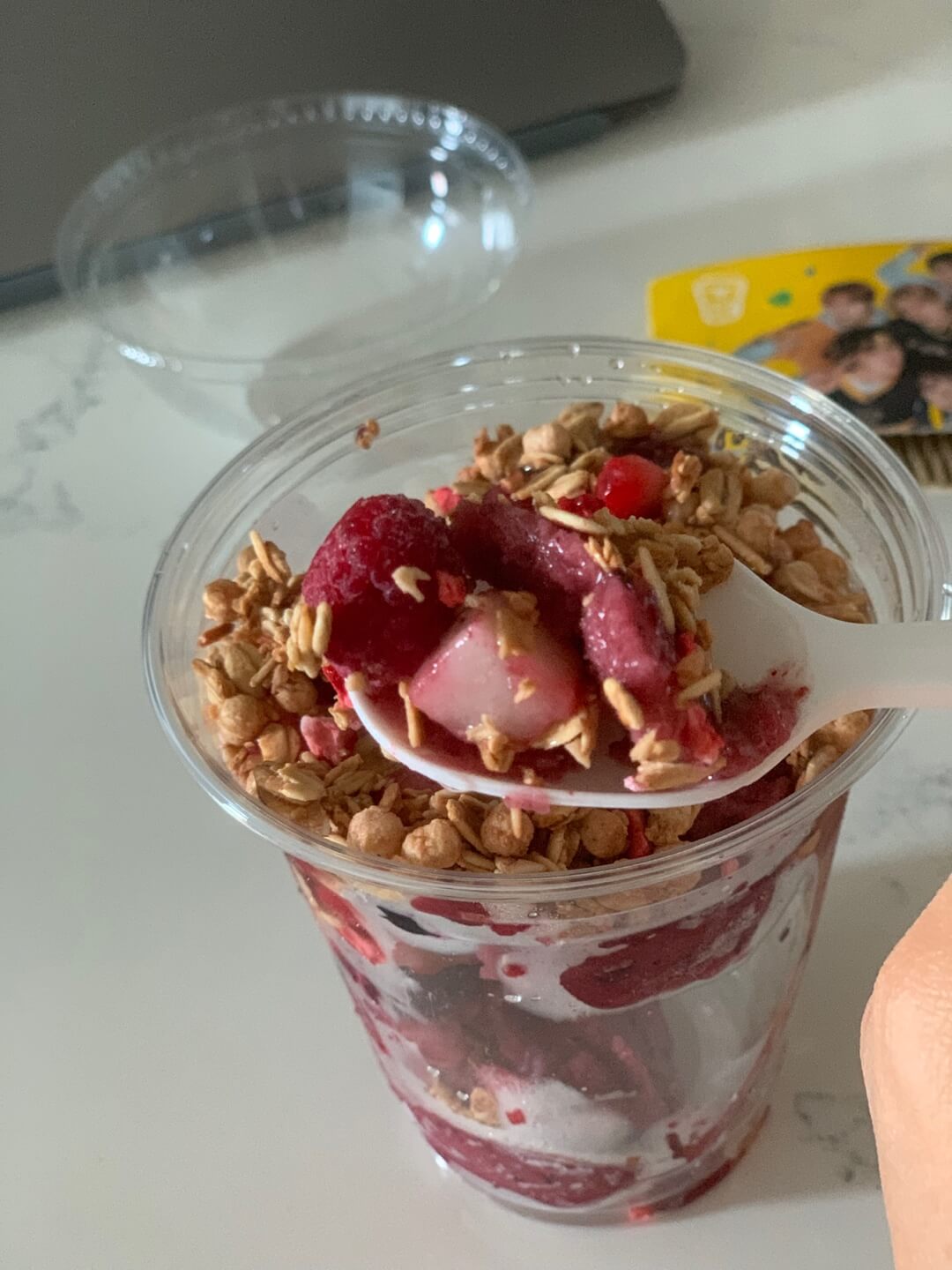 메가커피아사이볼