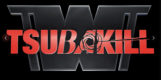 스우파2 라인업, 첫방 다시보기