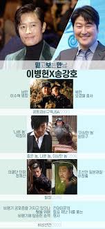 비상선언