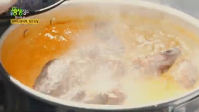 출처 : 생생정보 장사의 신