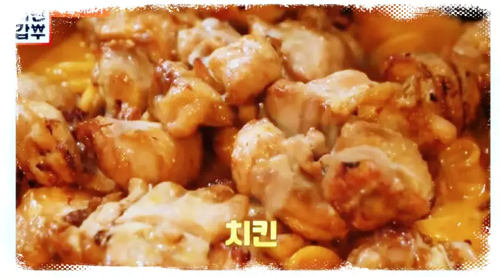 서민갑부 80억 기업형 사업가 사장 이승진 서초구 초밥집 치킨집 고기집 방송 정보