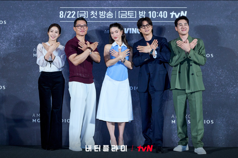 버터플라이