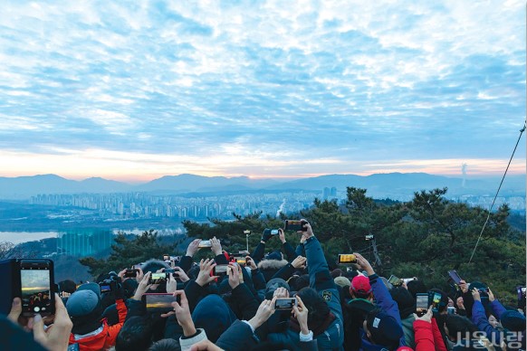 아차산 해돋이 명소