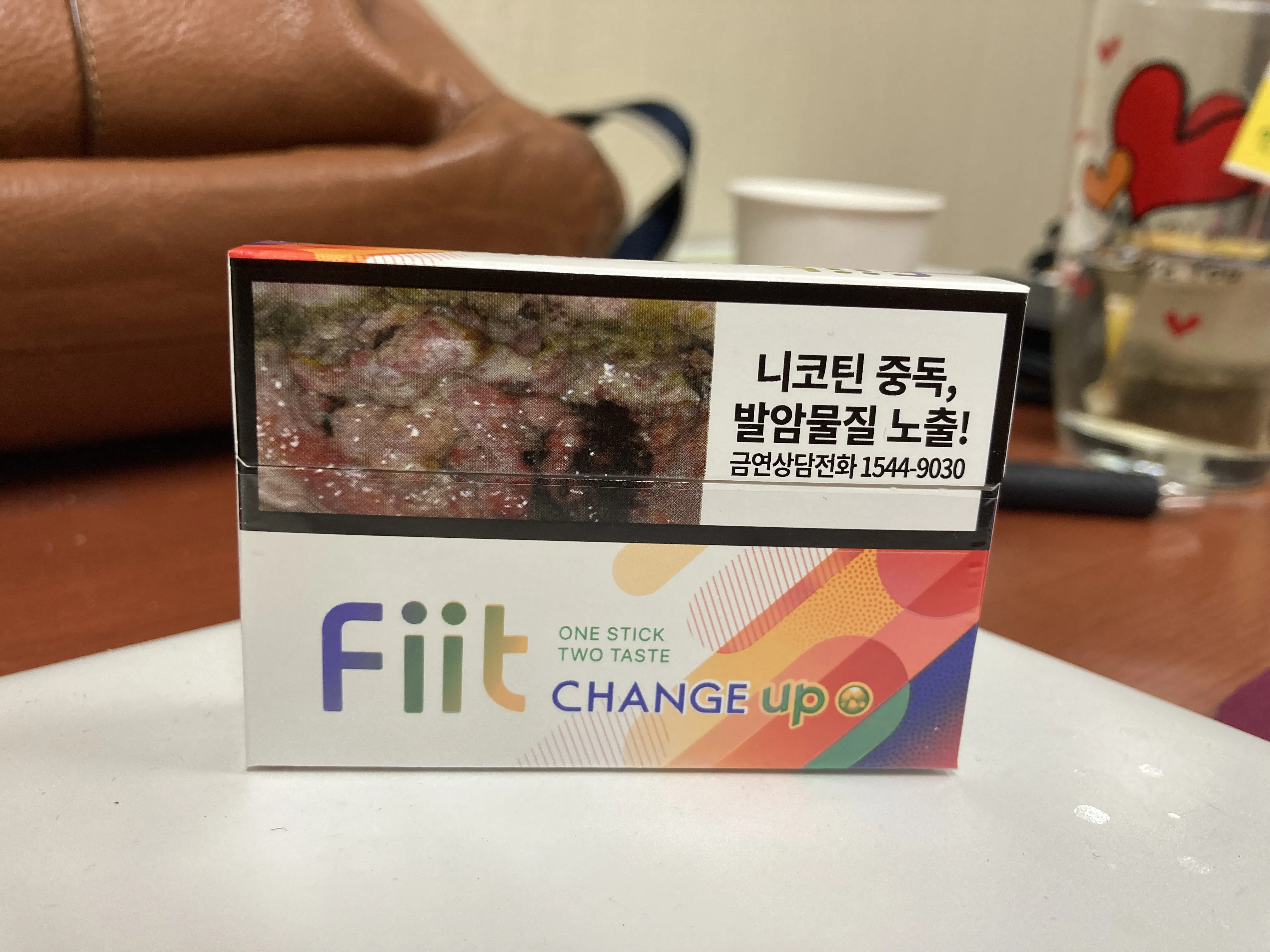 릴 핏 체인지톡 솔직 리뷰 환타 오렌지 한라봉 초콜릿_4