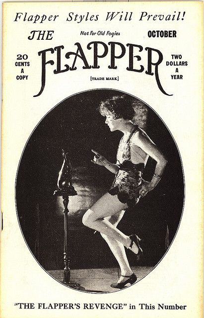 재즈 시대와 새로운 여성상